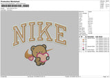 Nike Lovebrown Embroidery File 6 sizes