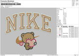 Nike Lovebrown Embroidery File 6 sizes