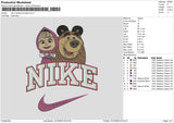 Nike Marsha Embroidery File 6 sizes