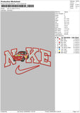 Nike Mcqueen Embroidery File 6 sizes