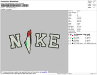 Nike Palestine