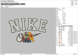 Nike Pooh N Friends