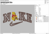 Nike Pooh V4 Embroidery