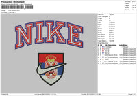 Nike Serbia Embroidery File 6 sizes