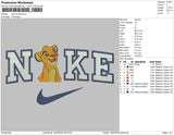 Nike Simba Embroidery