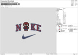 Nike Spider Chibi Embroidery File 6 sizes