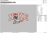 Nike Spider Xmas Embroidery File 6 sizes