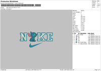 Nike Stitch Blue Filled V2 Embroidery File 6 Sizes