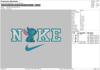 Nike Stitch Blue Filled V2 Embroidery File 6 Sizes