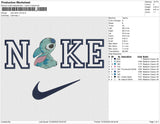 nike stitch v6