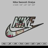 Nike Swoosh Jiraya