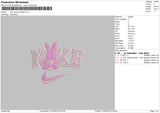 Nike Swoosh Rabbit Love Embroidery File 6 sizes