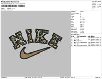 Nike Tiger Embroidery