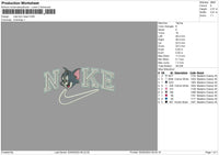 Nike Tom Head Embroidery File 6 sizes