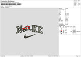 Nike Truck V5 Embroidery File 6 sizes