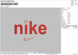 Nike Arial