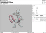 Pokemon Mewtwo