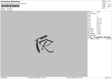 R Logo Embroidery File 6 sizes