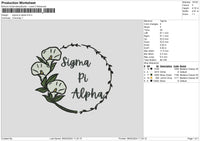 Alpha Text 0802 Embroidery File 6 sizes