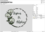 Alpha Text 0802 Embroidery File 6 sizes