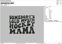 Somebodys Embroidery File 6 sizes