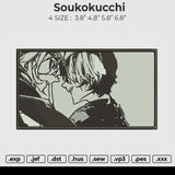soukoku ecchi Embroidery