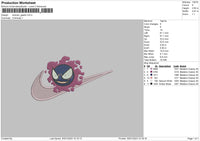 Swoosh Gastly Embroidery File 6 sizes