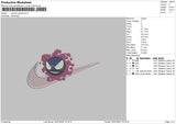 Swoosh Gastly Embroidery File 6 sizes