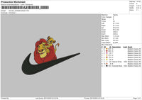 Swoosh Simba 002 Embroidery File 6 sizes