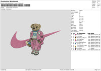 Swoosh Bear ink Embroidery File 6 sizes