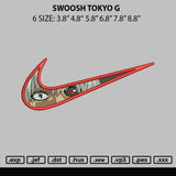 Swoosh Tokyo G Embroidery File 6 sizes