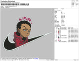 Swoosh Boondocks Embroidery