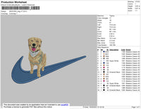 Swoosh Dog V7 Embroidery