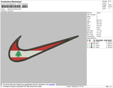 swoosh flag 04 Embroidery